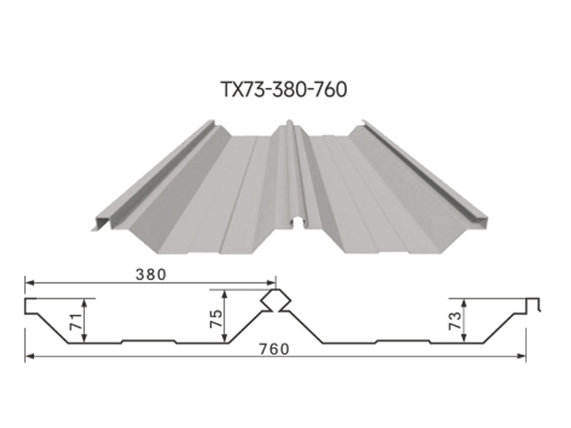 屋面/墻面圍護(hù)系統(tǒng)