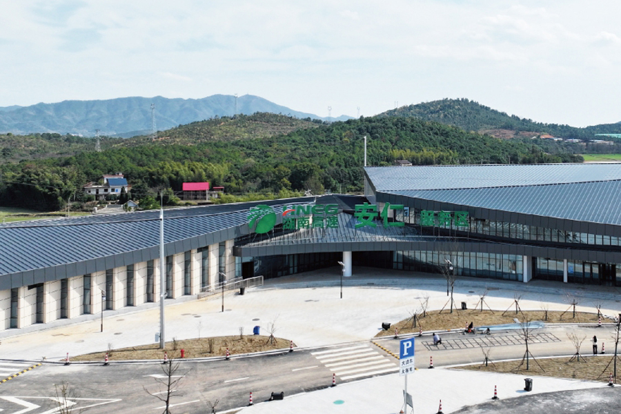 湖南安仁服務(wù)區(qū)